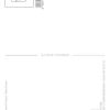 Carte postale - Saint Emilion Coeur historique – Image 2