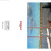 Carte postale - BORDEAUX A Quai – Image 3