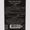 Clos des Lunes, Lune d´Argent, Grand Vin Bordeaux Blanc 2020 – Image 5