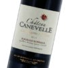 Château Canevelle - La Réserve Natura, AOC Bordeaux Supérieur 2016/2018 – Image 2