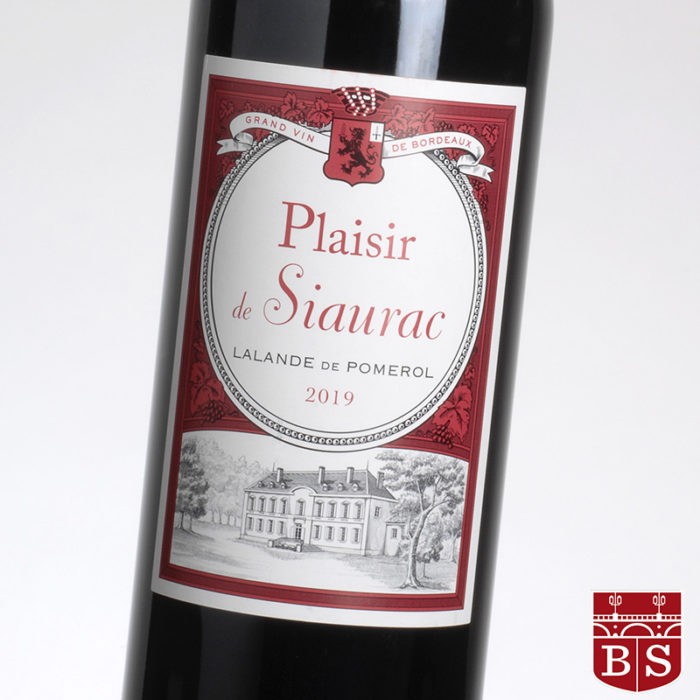 Plaisir de Siaurac, Second vin Château Siaurac, Lalande de Pomerol 2020 – Image 2